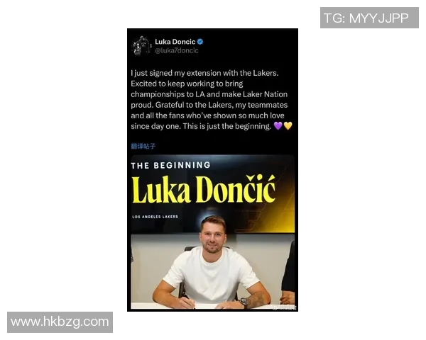 交易人选来了！东契奇最强季，老詹愿辅佐，湖人距冠军只差饼皇