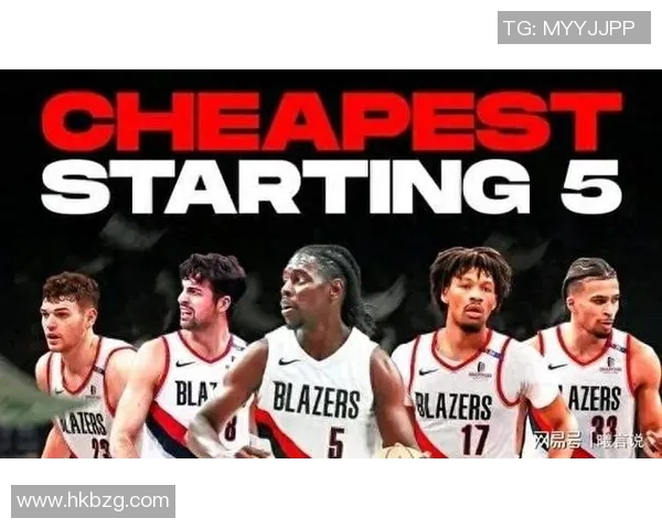 开拓者今日首发：霍勒迪、夏普、卡马拉、阿夫迪亚、克林根