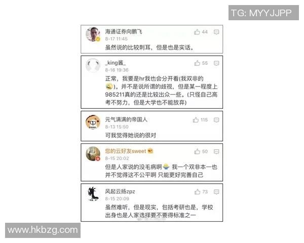 还得打磨！文班近两战面对追梦防守时21中8&命中率38% 还有6失误